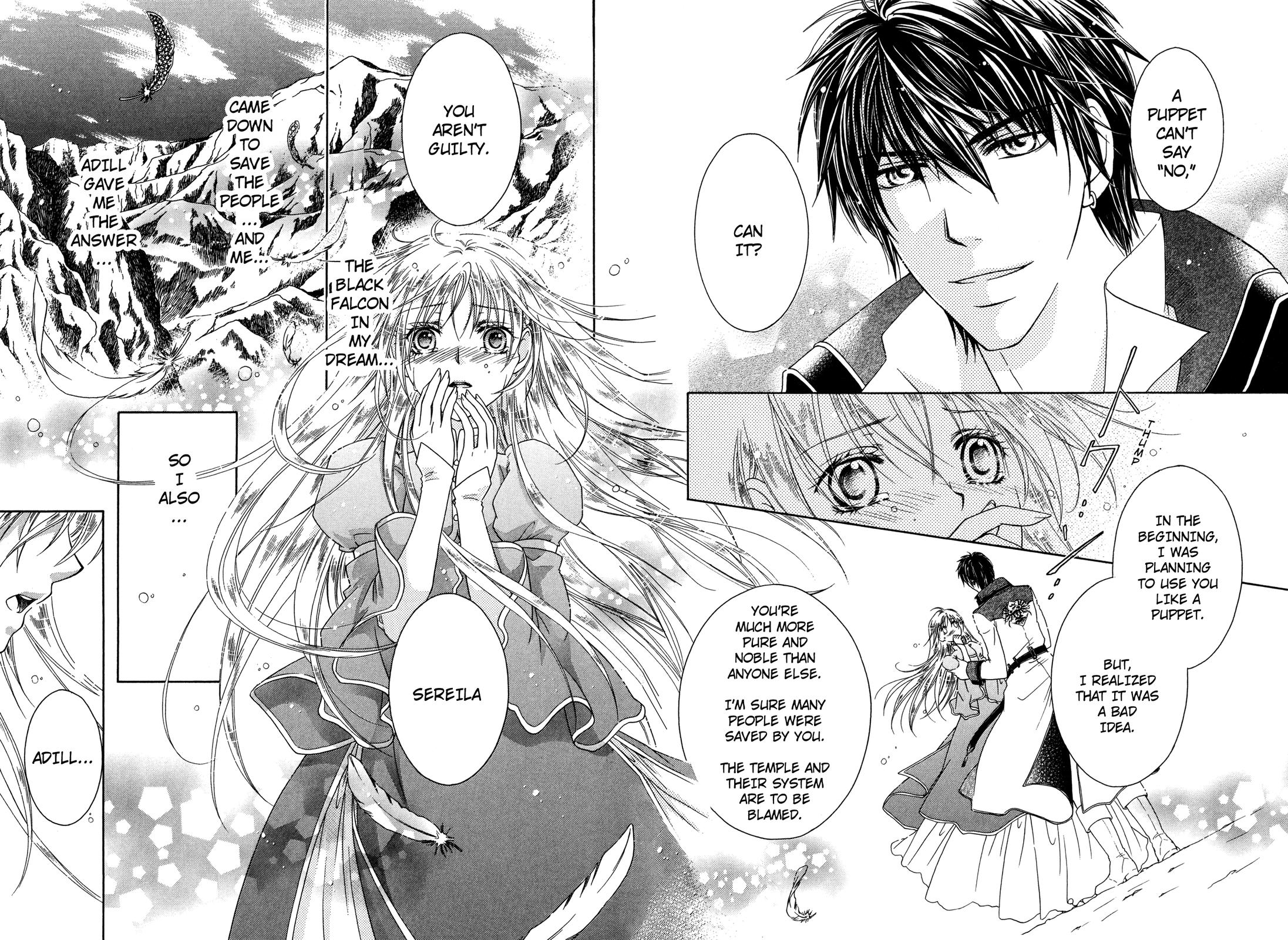 Sereila of Silver Vol. 1 Ch. 1 第86页