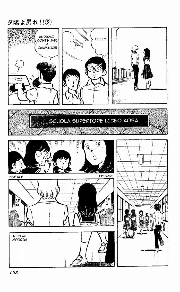 The Evening Sun Rises!! Vol. 2 Ch. 2 第102页