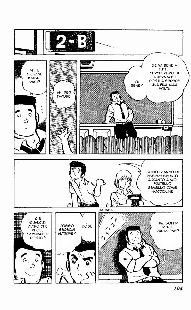 The Evening Sun Rises!! Vol. 2 Ch. 2 第103页