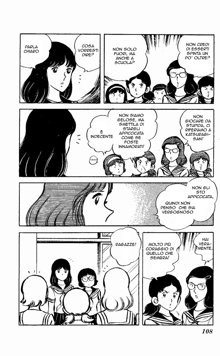 The Evening Sun Rises!! Vol. 2 Ch. 2 第107页
