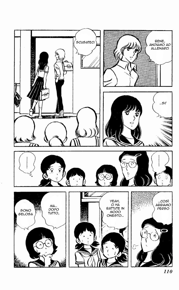 The Evening Sun Rises!! Vol. 2 Ch. 2 第109页