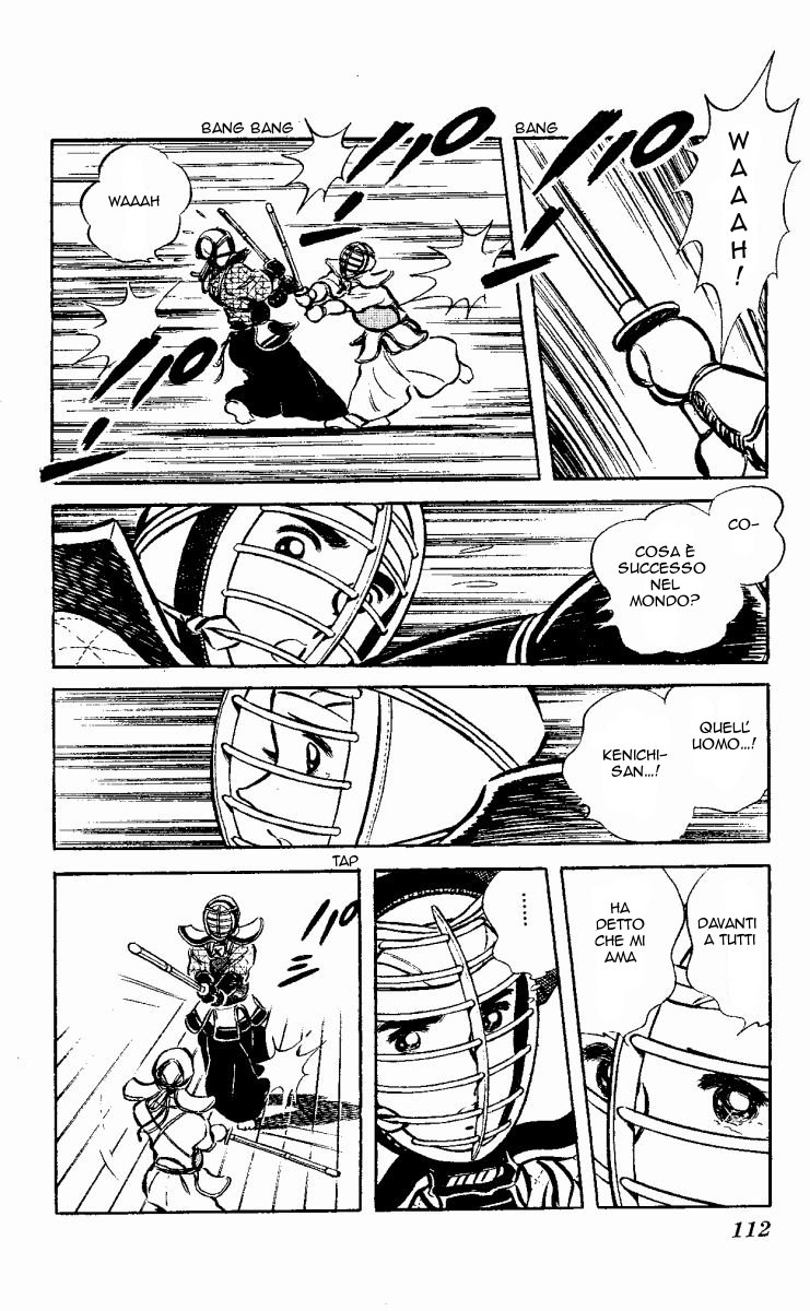The Evening Sun Rises!! Vol. 2 Ch. 2 第111页