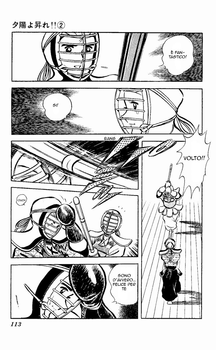 The Evening Sun Rises!! Vol. 2 Ch. 2 第112页