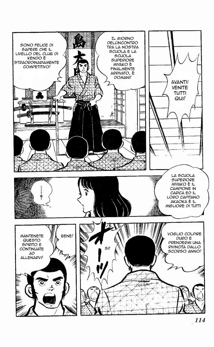 The Evening Sun Rises!! Vol. 2 Ch. 2 第113页