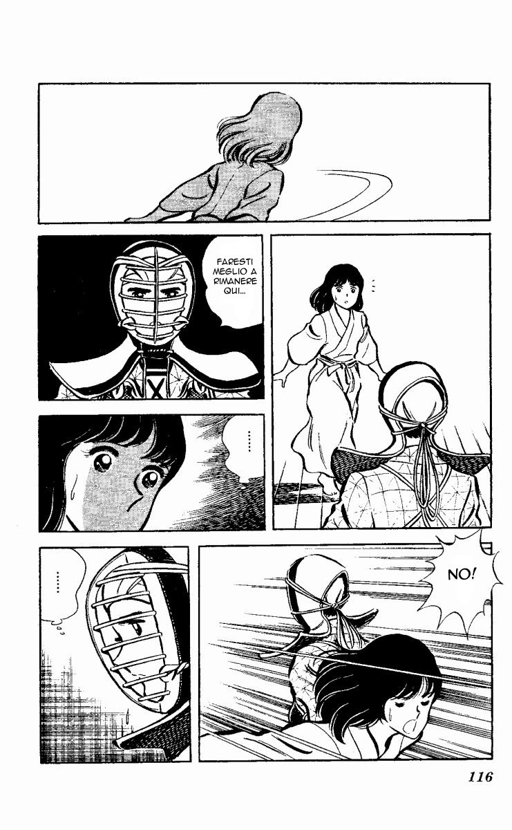 The Evening Sun Rises!! Vol. 2 Ch. 2 第115页