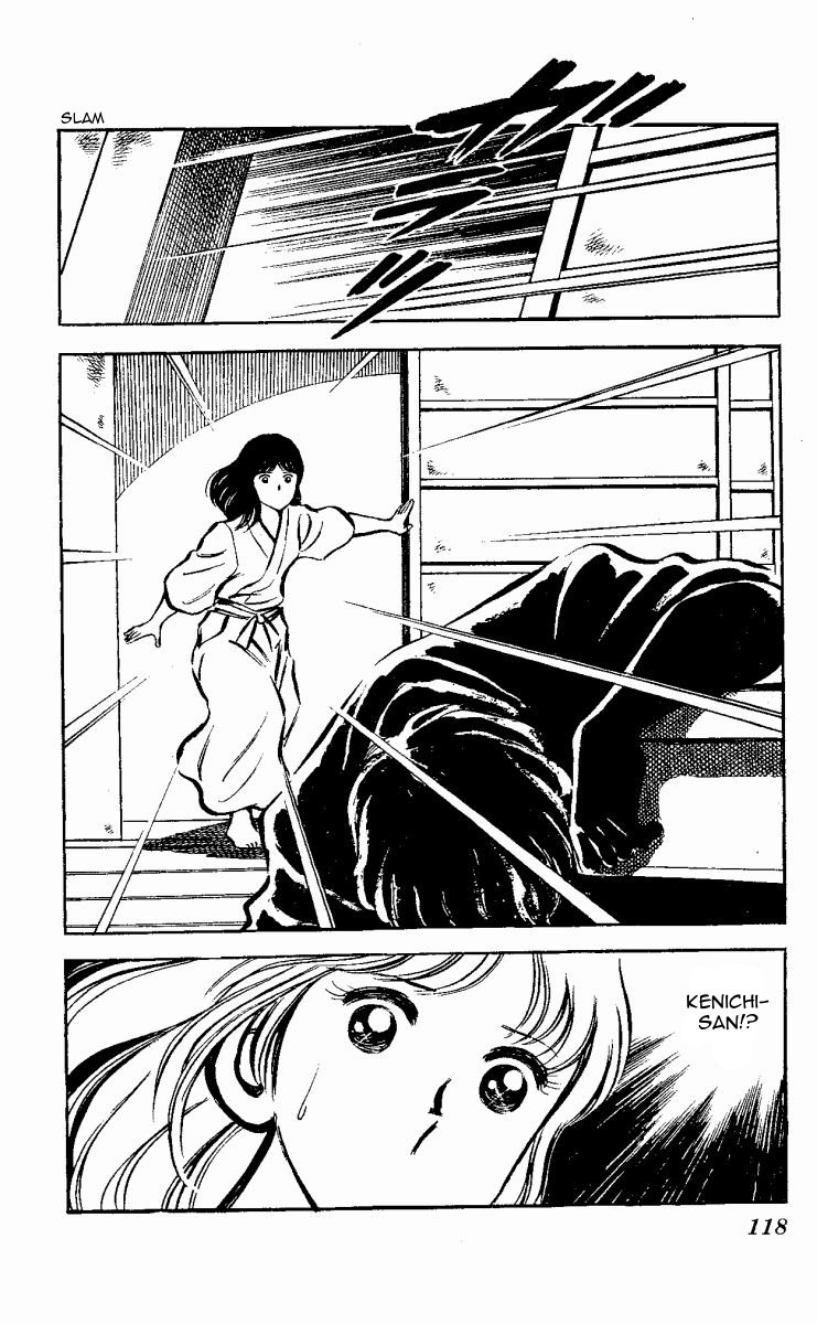The Evening Sun Rises!! Vol. 2 Ch. 2 第117页