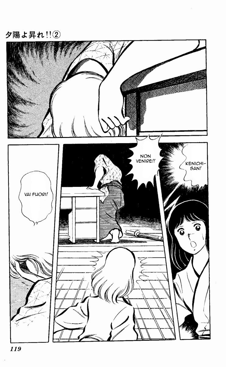 The Evening Sun Rises!! Vol. 2 Ch. 2 第118页