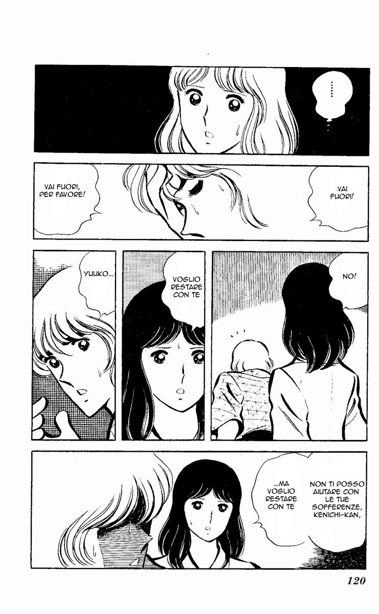 The Evening Sun Rises!! Vol. 2 Ch. 2 第119页