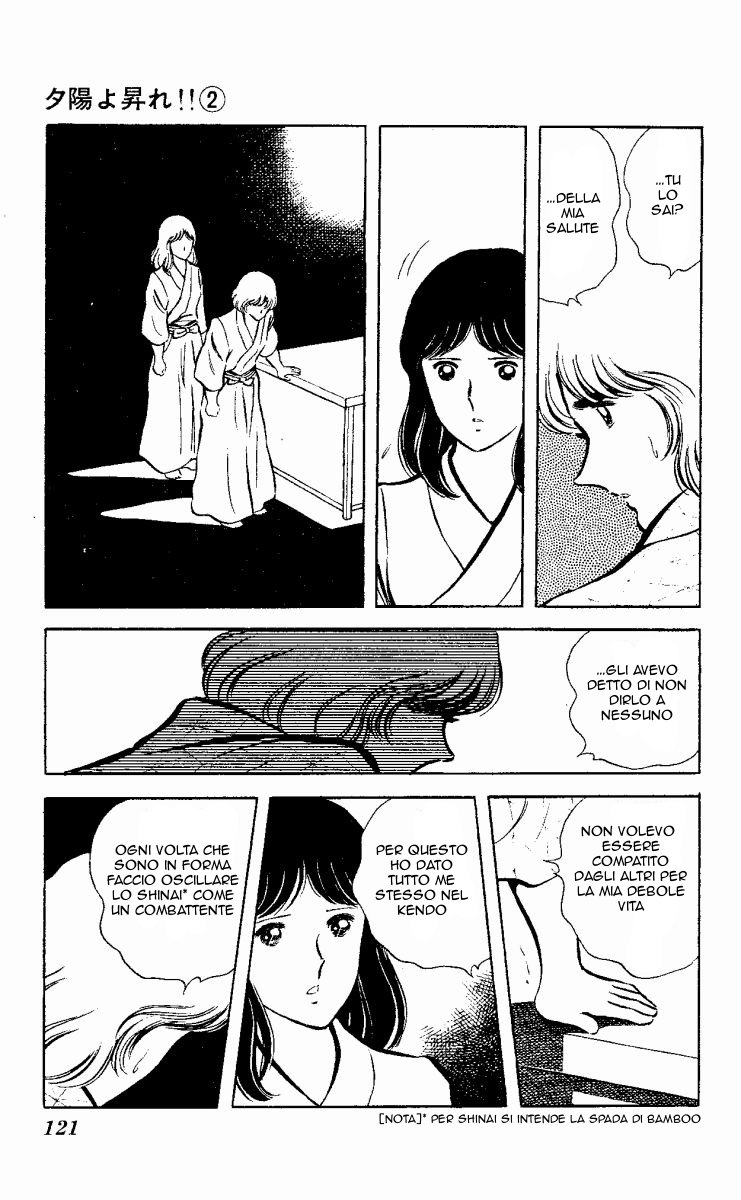 The Evening Sun Rises!! Vol. 2 Ch. 2 第120页