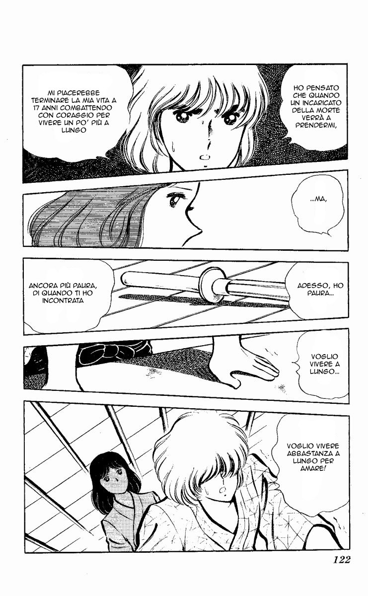 The Evening Sun Rises!! Vol. 2 Ch. 2 第121页