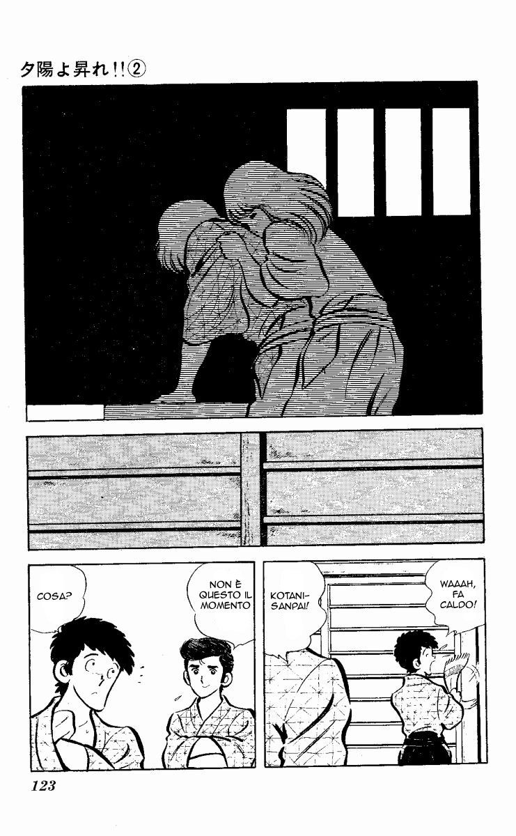 The Evening Sun Rises!! Vol. 2 Ch. 2 第122页