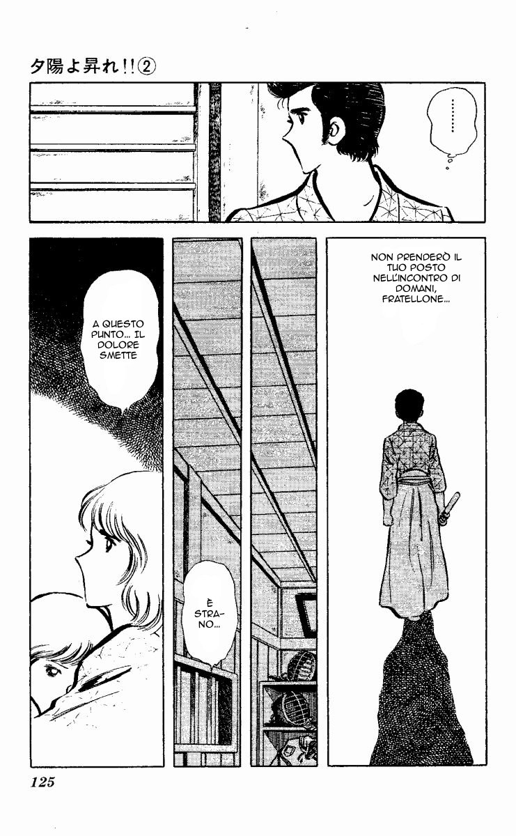 The Evening Sun Rises!! Vol. 2 Ch. 2 第124页