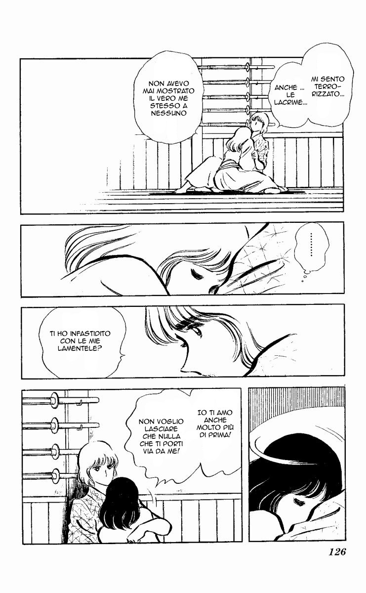 The Evening Sun Rises!! Vol. 2 Ch. 2 第125页