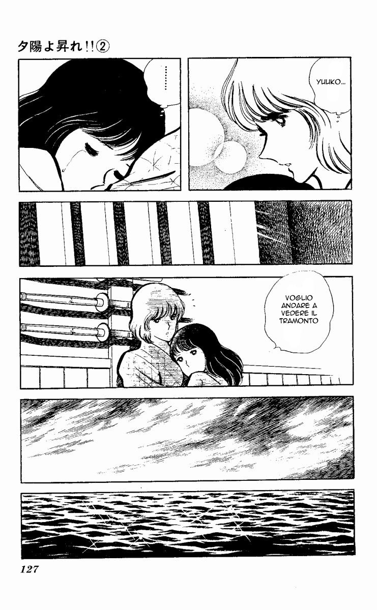 The Evening Sun Rises!! Vol. 2 Ch. 2 第126页