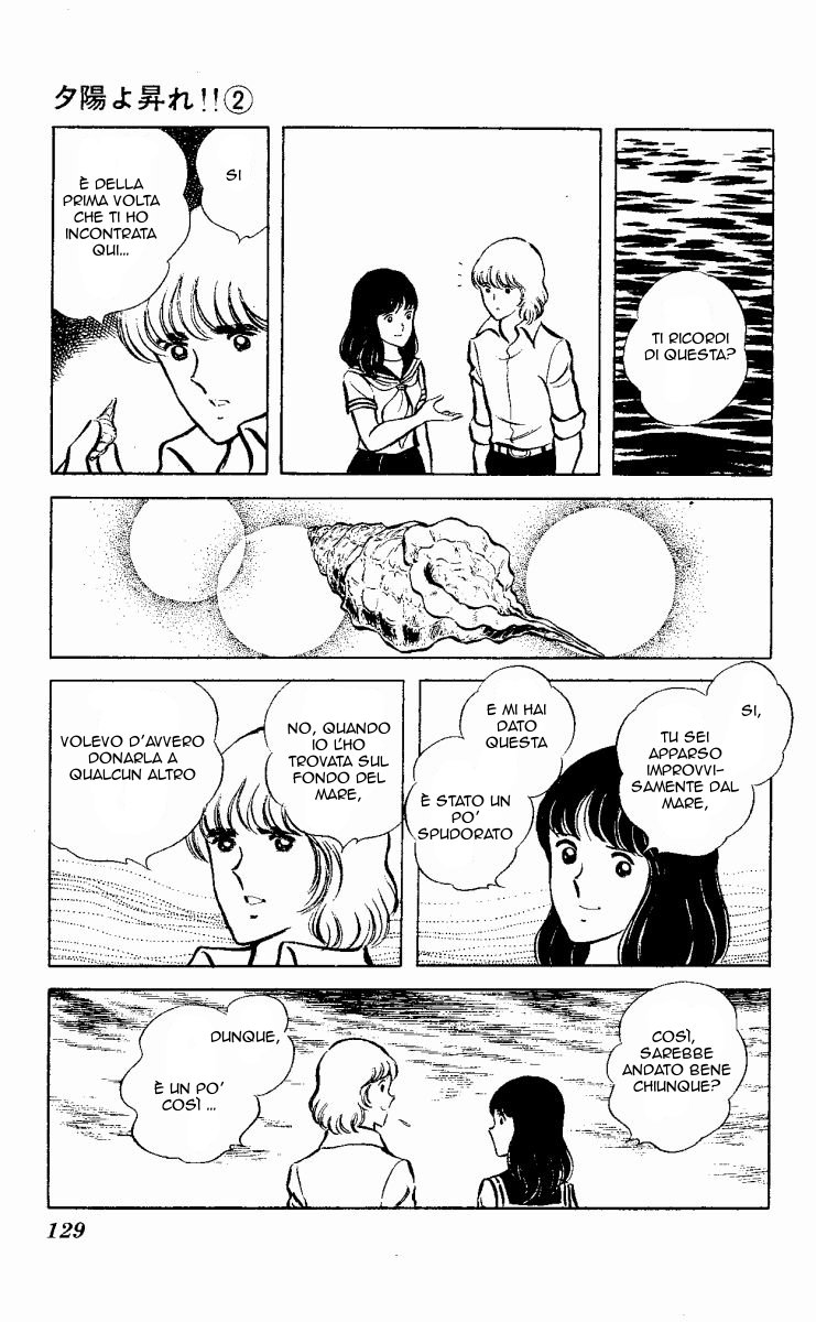 The Evening Sun Rises!! Vol. 2 Ch. 2 第128页