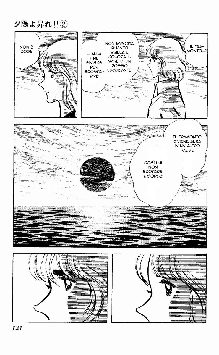 The Evening Sun Rises!! Vol. 2 Ch. 2 第130页
