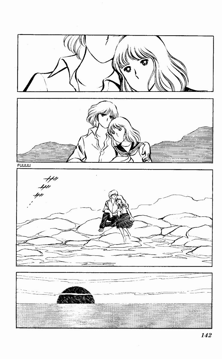 The Evening Sun Rises!! Vol. 2 Ch. 2 第141页
