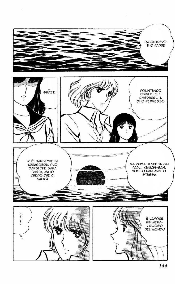 The Evening Sun Rises!! Vol. 2 Ch. 2 第143页