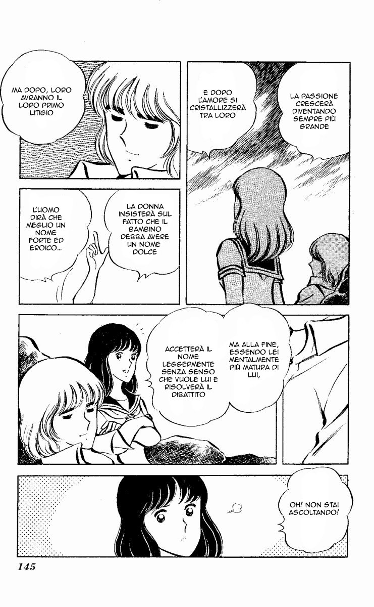 The Evening Sun Rises!! Vol. 2 Ch. 2 第144页