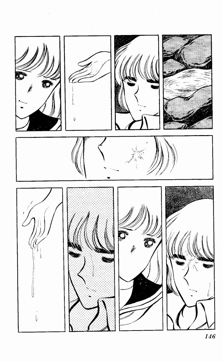 The Evening Sun Rises!! Vol. 2 Ch. 2 第145页