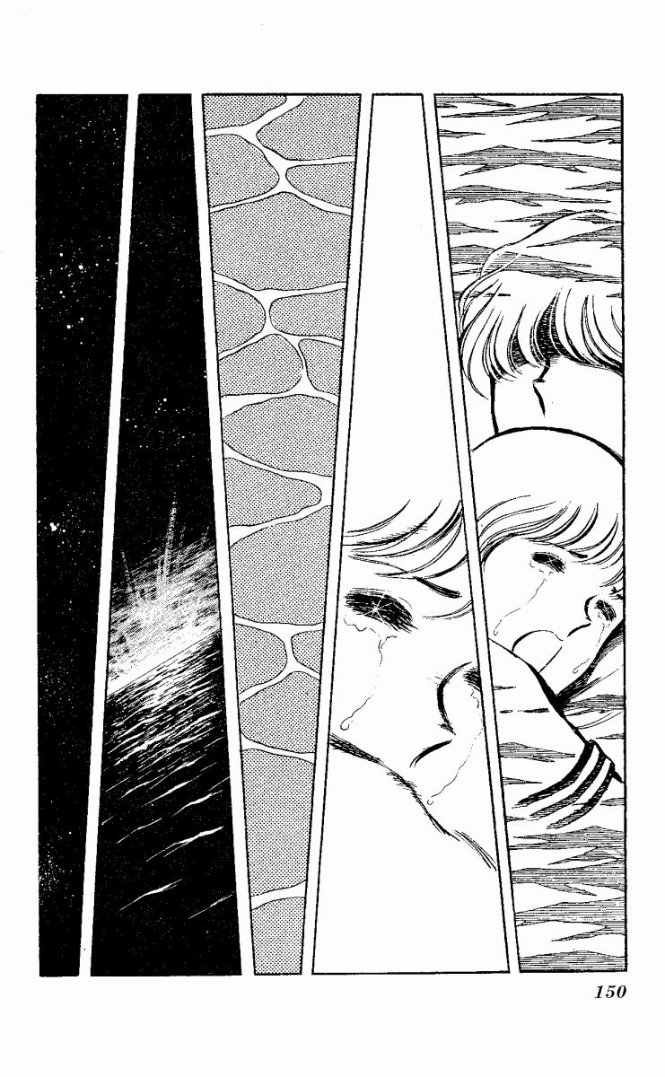 The Evening Sun Rises!! Vol. 2 Ch. 2 第149页