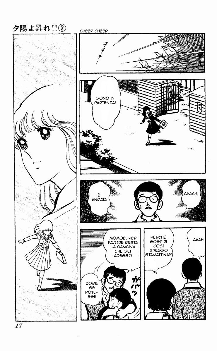 The Evening Sun Rises!! Vol. 2 Ch. 2 第16页