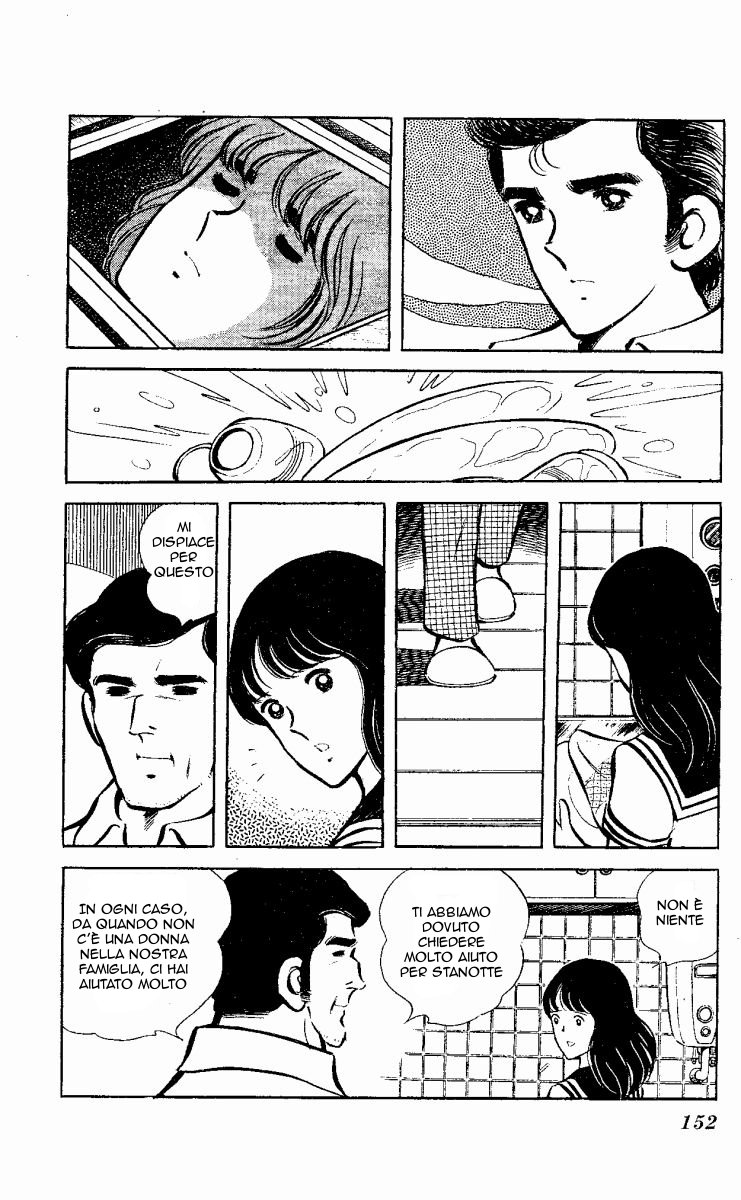 The Evening Sun Rises!! Vol. 2 Ch. 2 第151页