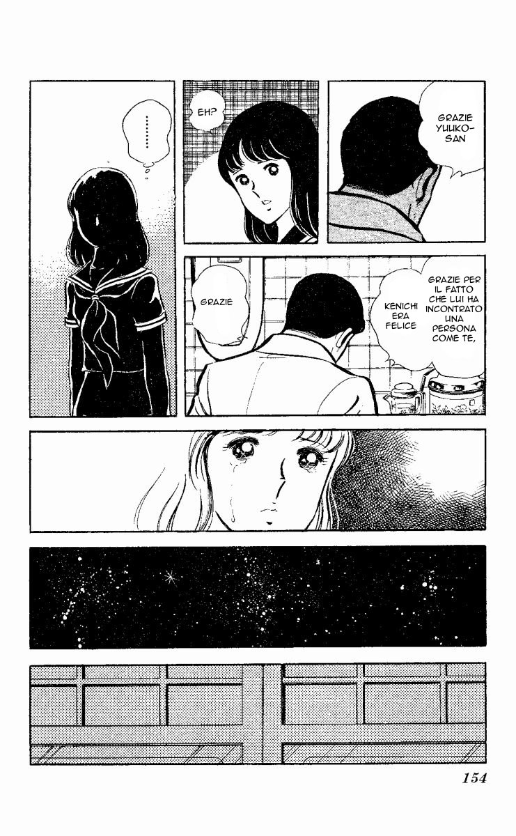 The Evening Sun Rises!! Vol. 2 Ch. 2 第153页