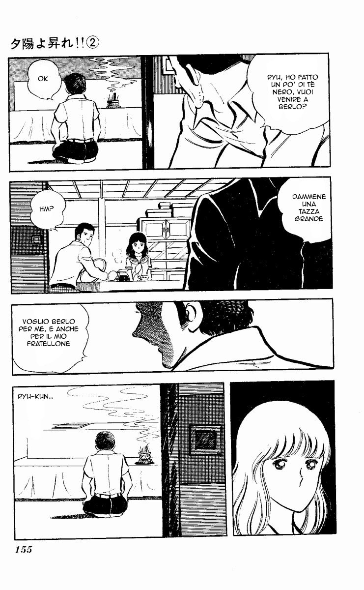 The Evening Sun Rises!! Vol. 2 Ch. 2 第154页