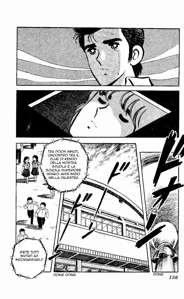 The Evening Sun Rises!! Vol. 2 Ch. 2 第155页