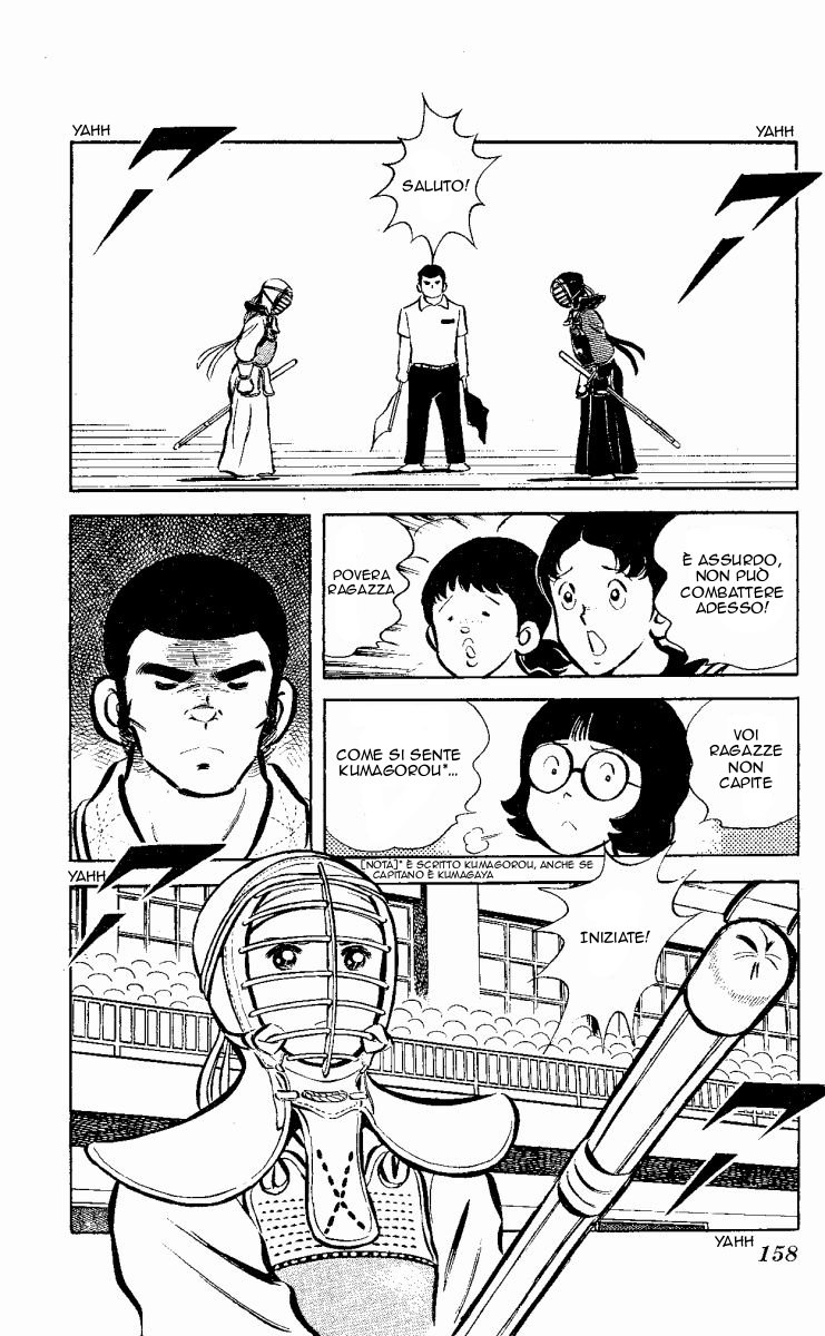 The Evening Sun Rises!! Vol. 2 Ch. 2 第157页