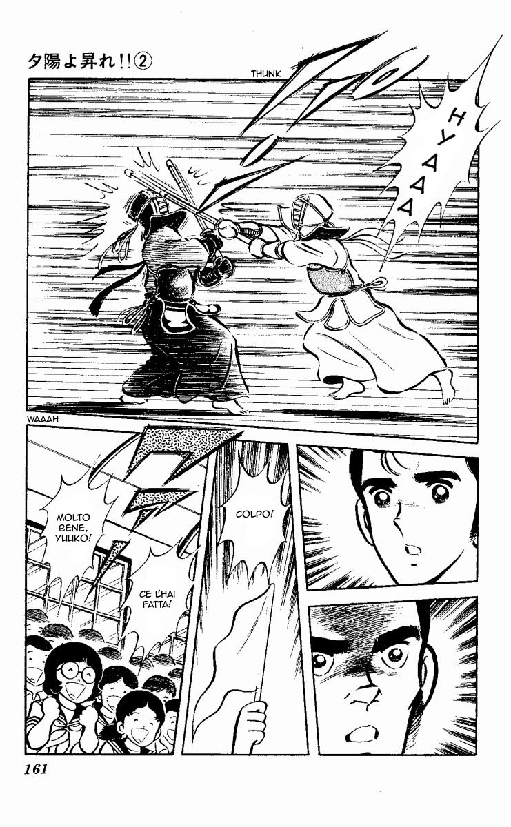 The Evening Sun Rises!! Vol. 2 Ch. 2 第160页