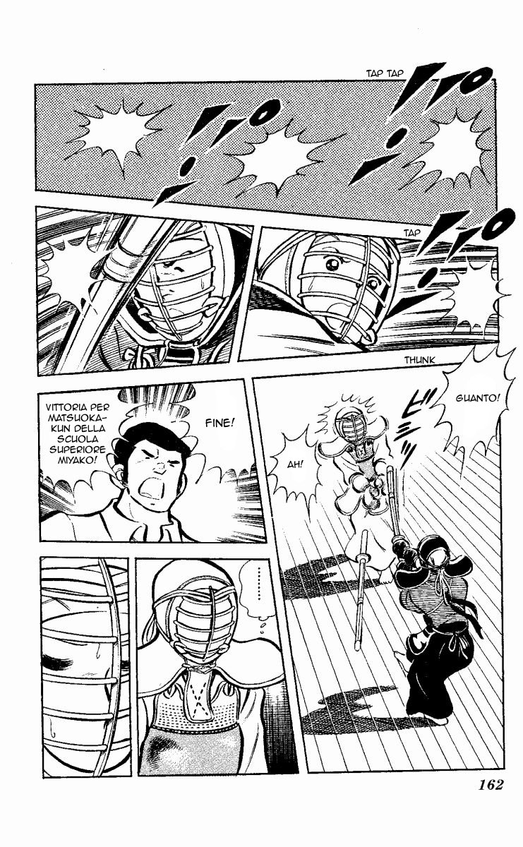 The Evening Sun Rises!! Vol. 2 Ch. 2 第161页