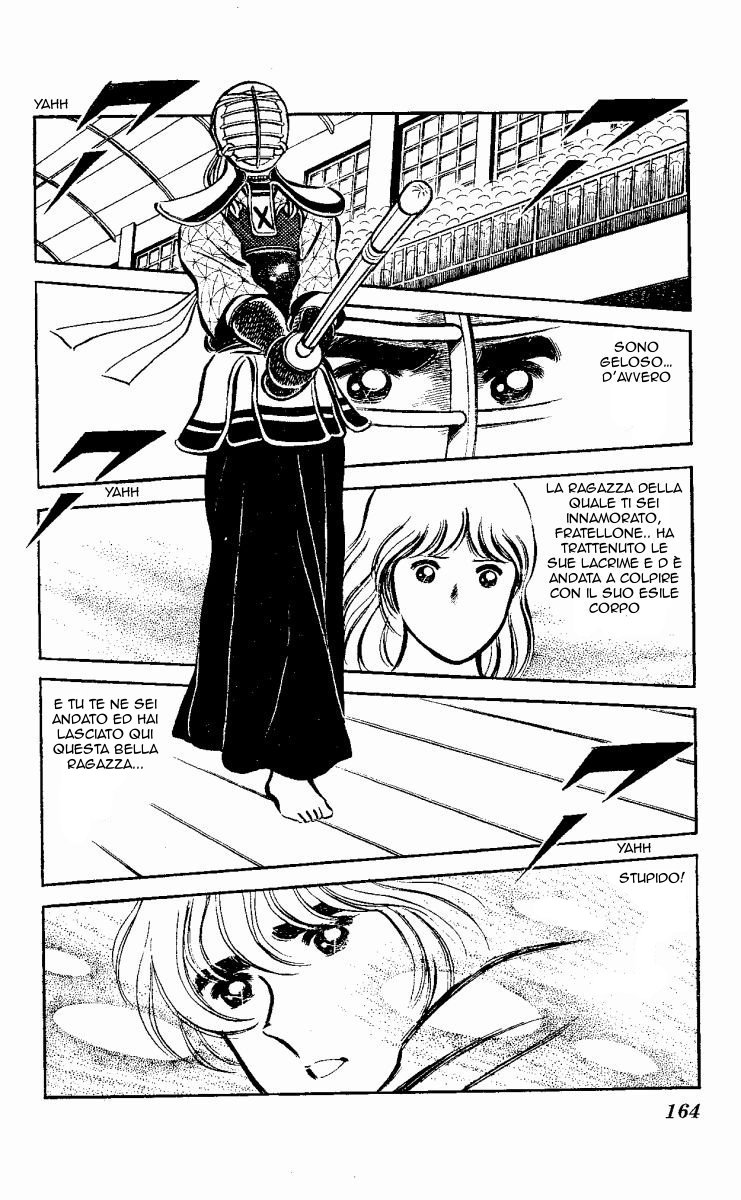 The Evening Sun Rises!! Vol. 2 Ch. 2 第163页