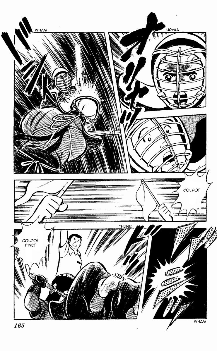 The Evening Sun Rises!! Vol. 2 Ch. 2 第164页