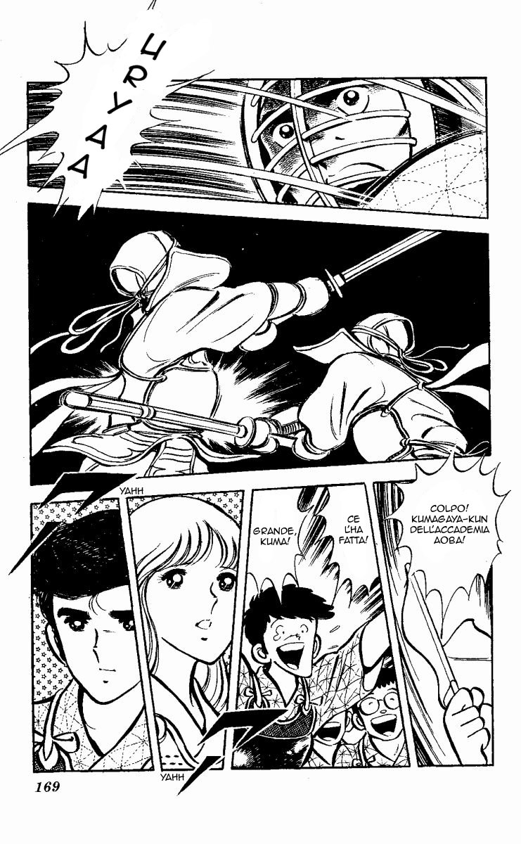 The Evening Sun Rises!! Vol. 2 Ch. 2 第168页