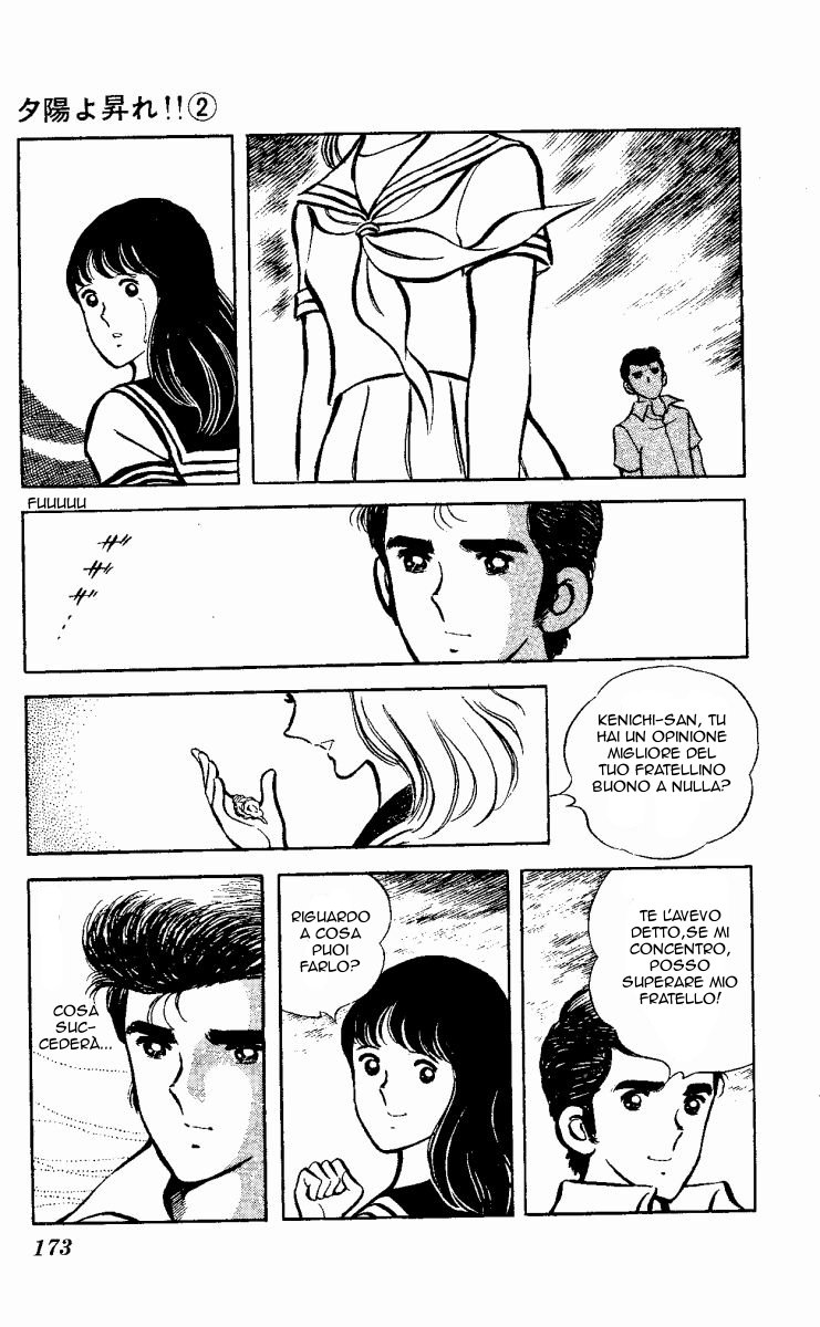The Evening Sun Rises!! Vol. 2 Ch. 2 第172页