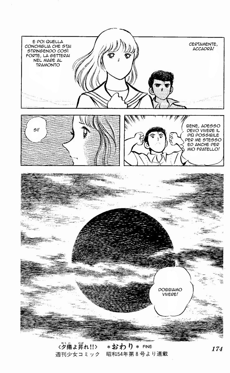The Evening Sun Rises!! Vol. 2 Ch. 2 第173页