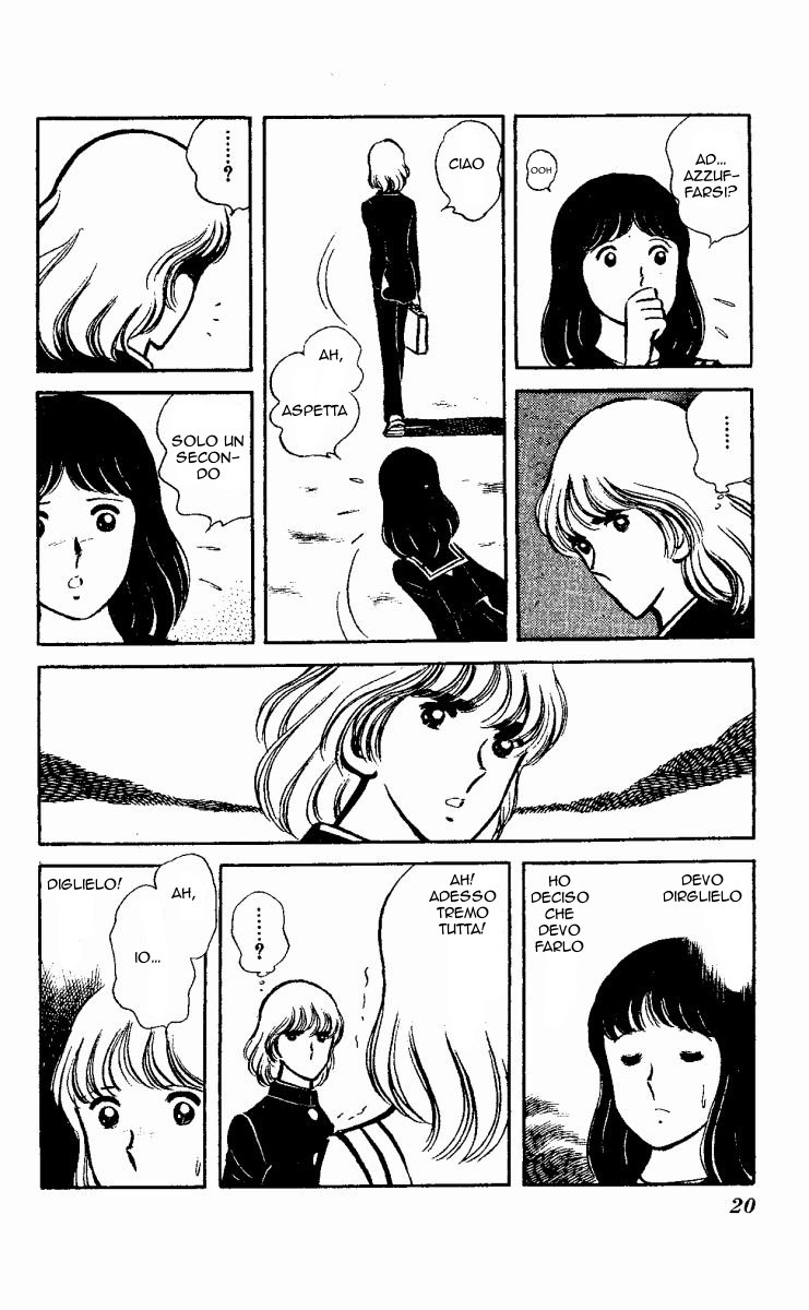 The Evening Sun Rises!! Vol. 2 Ch. 2 第19页