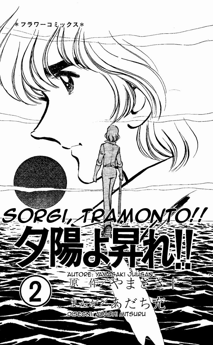 The Evening Sun Rises!! Vol. 2 Ch. 2 第3页