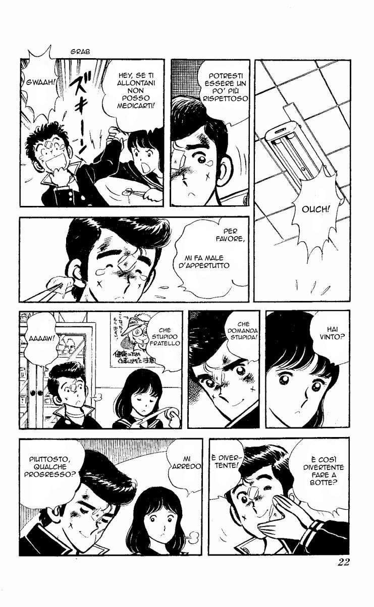 The Evening Sun Rises!! Vol. 2 Ch. 2 第21页