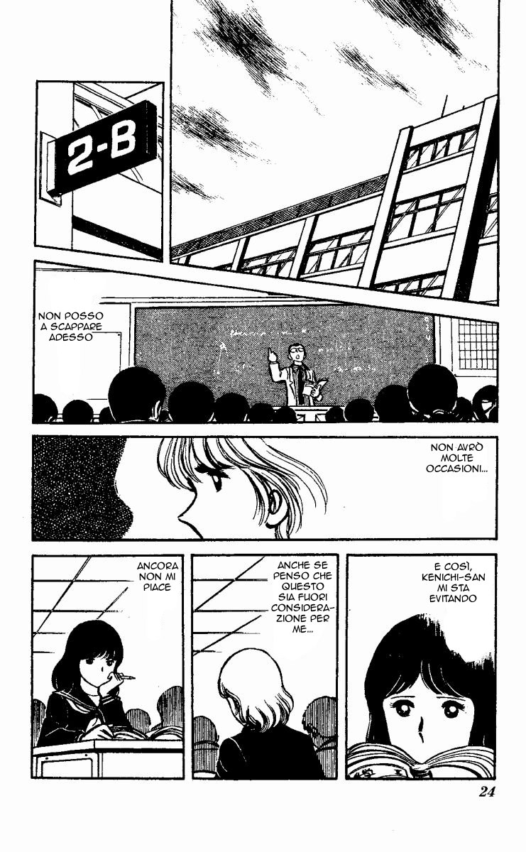 The Evening Sun Rises!! Vol. 2 Ch. 2 第23页