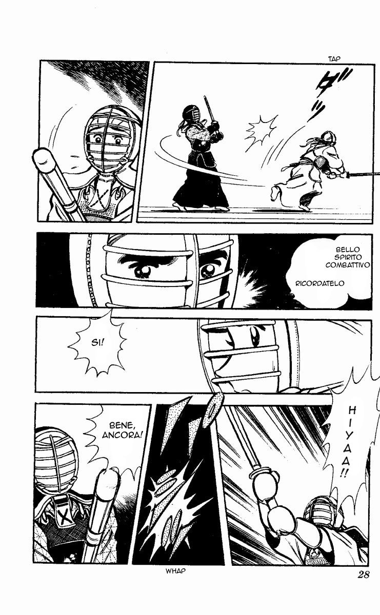 The Evening Sun Rises!! Vol. 2 Ch. 2 第27页