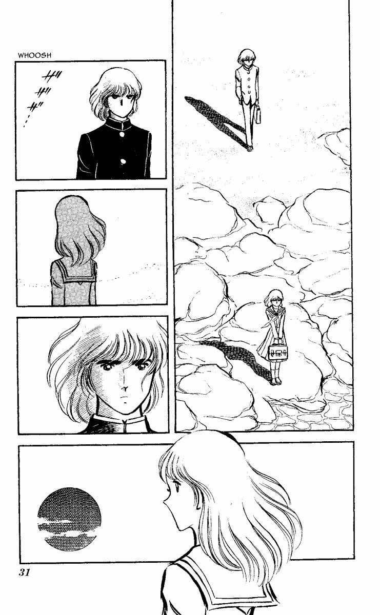 The Evening Sun Rises!! Vol. 2 Ch. 2 第30页