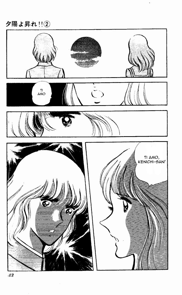 The Evening Sun Rises!! Vol. 2 Ch. 2 第32页