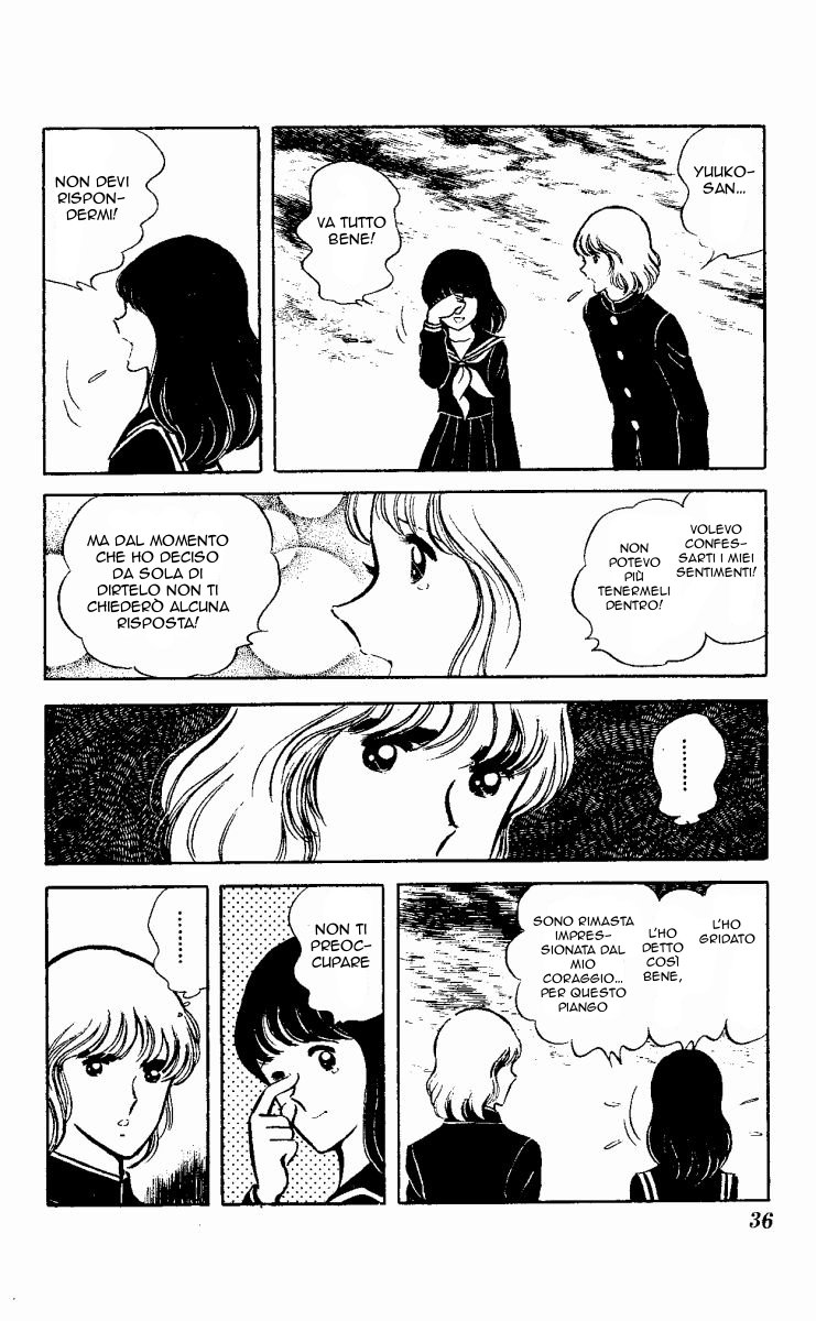 The Evening Sun Rises!! Vol. 2 Ch. 2 第35页
