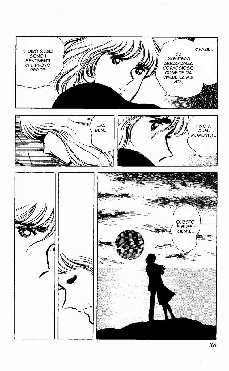 The Evening Sun Rises!! Vol. 2 Ch. 2 第37页