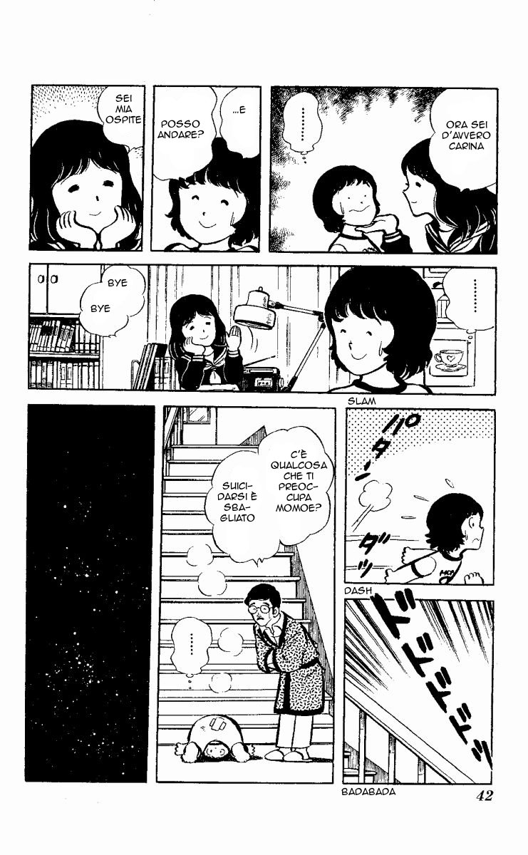 The Evening Sun Rises!! Vol. 2 Ch. 2 第41页