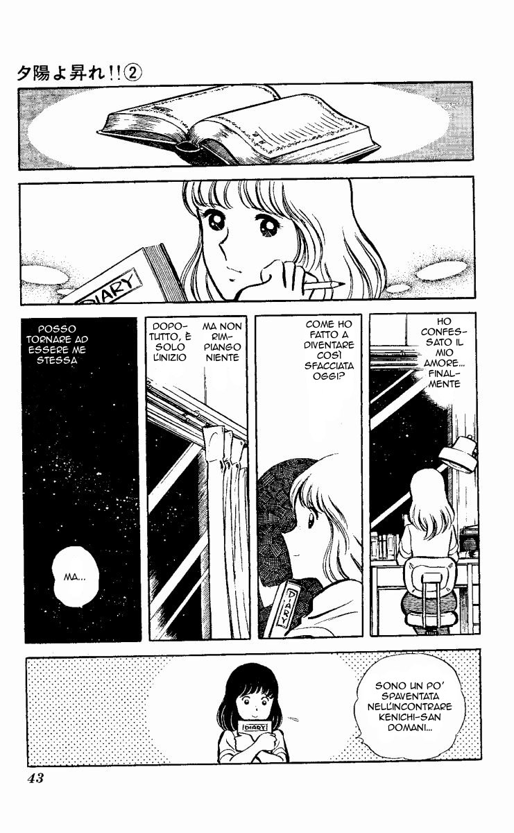 The Evening Sun Rises!! Vol. 2 Ch. 2 第42页