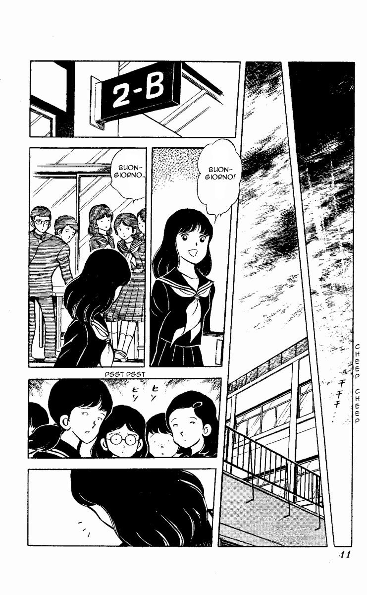 The Evening Sun Rises!! Vol. 2 Ch. 2 第43页